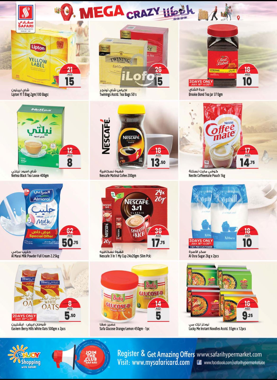 Page 10 at Mega Week Deals at Safari Mall Muweiliya Sharjah