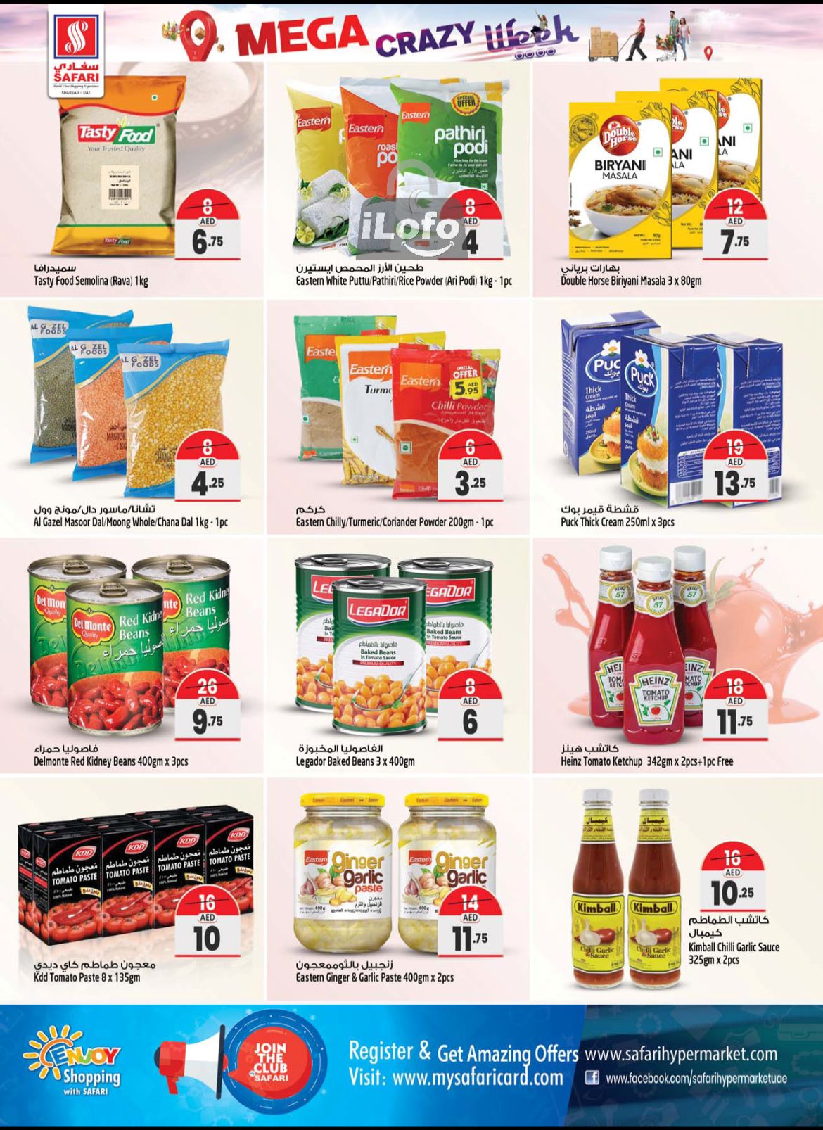 Page 12 at Mega Week Deals at Safari Mall Muweiliya Sharjah