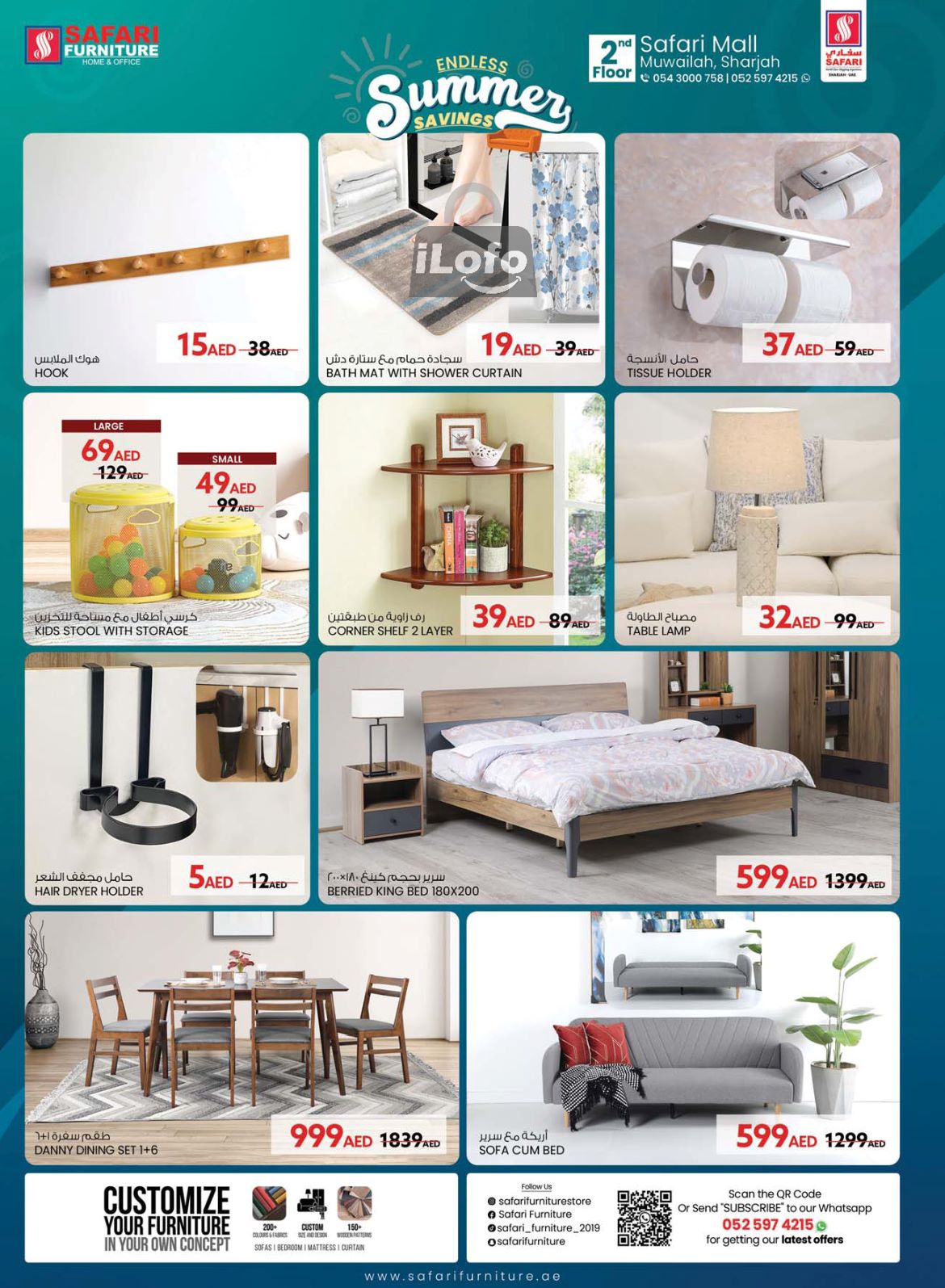 Page 31 at Mega Week Deals at Safari Mall Muweiliya Sharjah