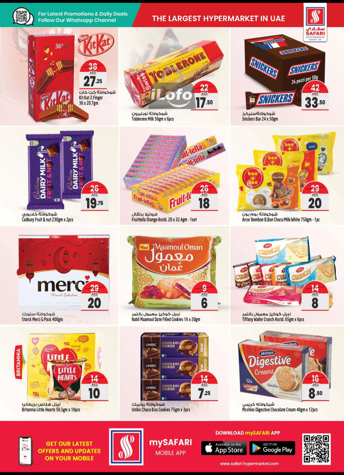 Page 9 at Mega Week Deals at Safari Mall Muweiliya Sharjah