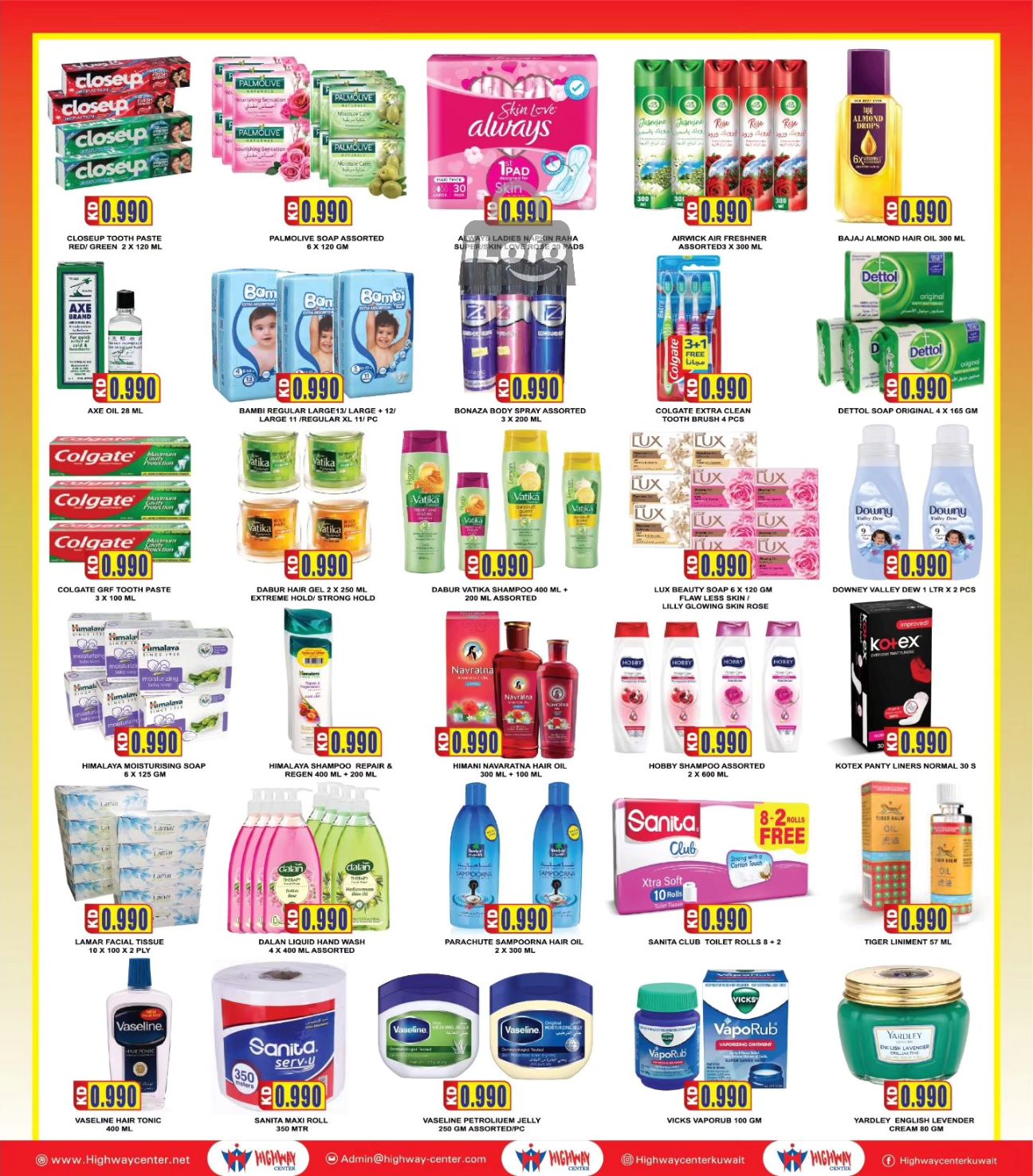 Page 3 at Just 990 Fils Deals at Highway center Kuwait 