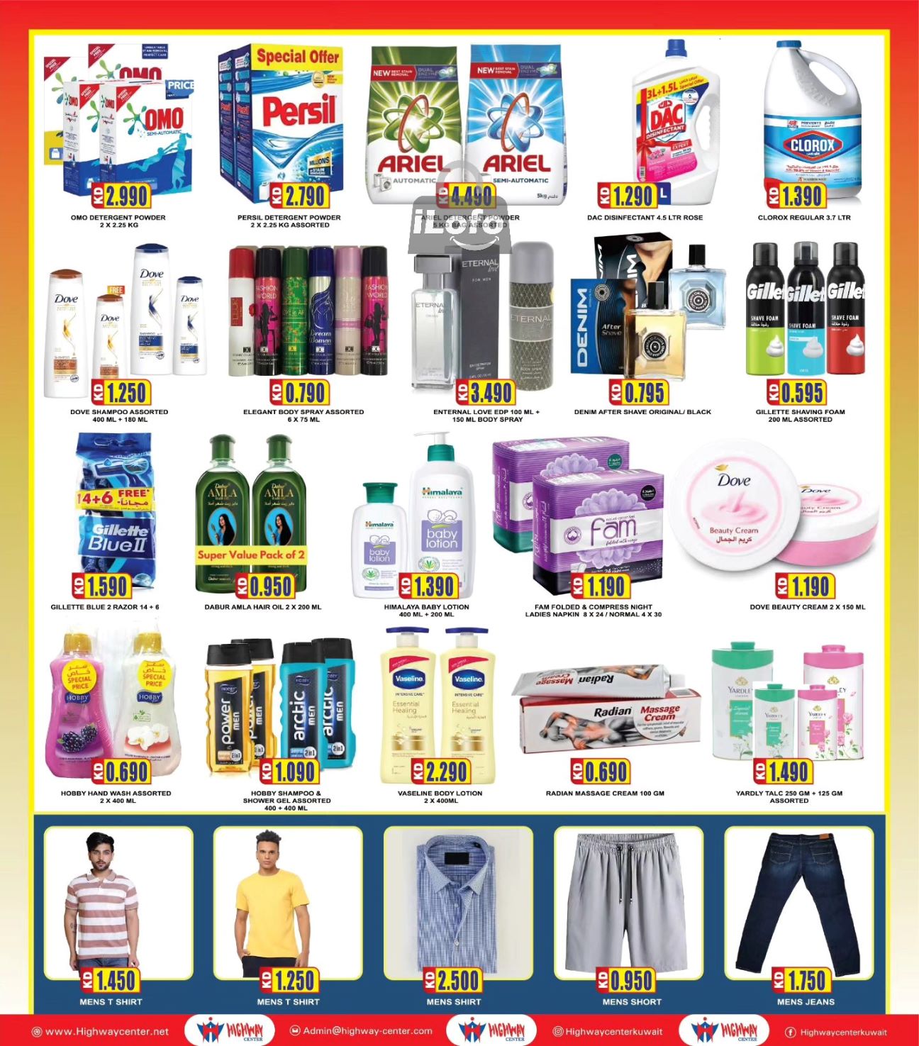 Page 6 at Just 990 Fils Deals at Highway center Kuwait 