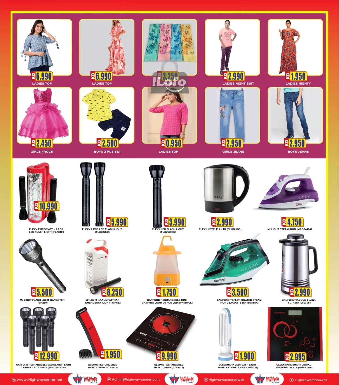 Page 7 at Just 990 Fils Deals at Highway center Kuwait 