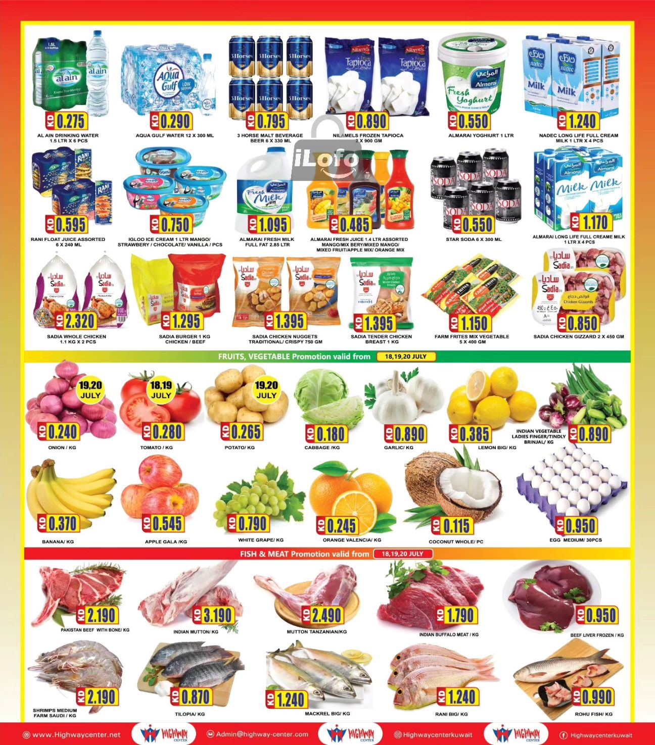 Page 8 at Just 990 Fils Deals at Highway center Kuwait 