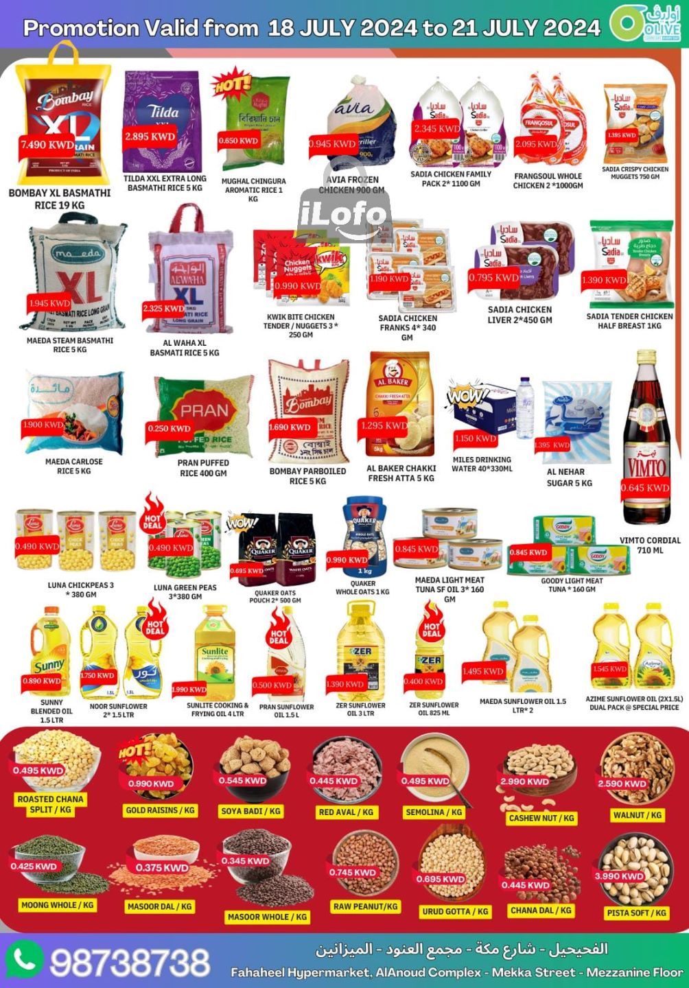 Page 3 at Mega offer at Olive Market Kuwait