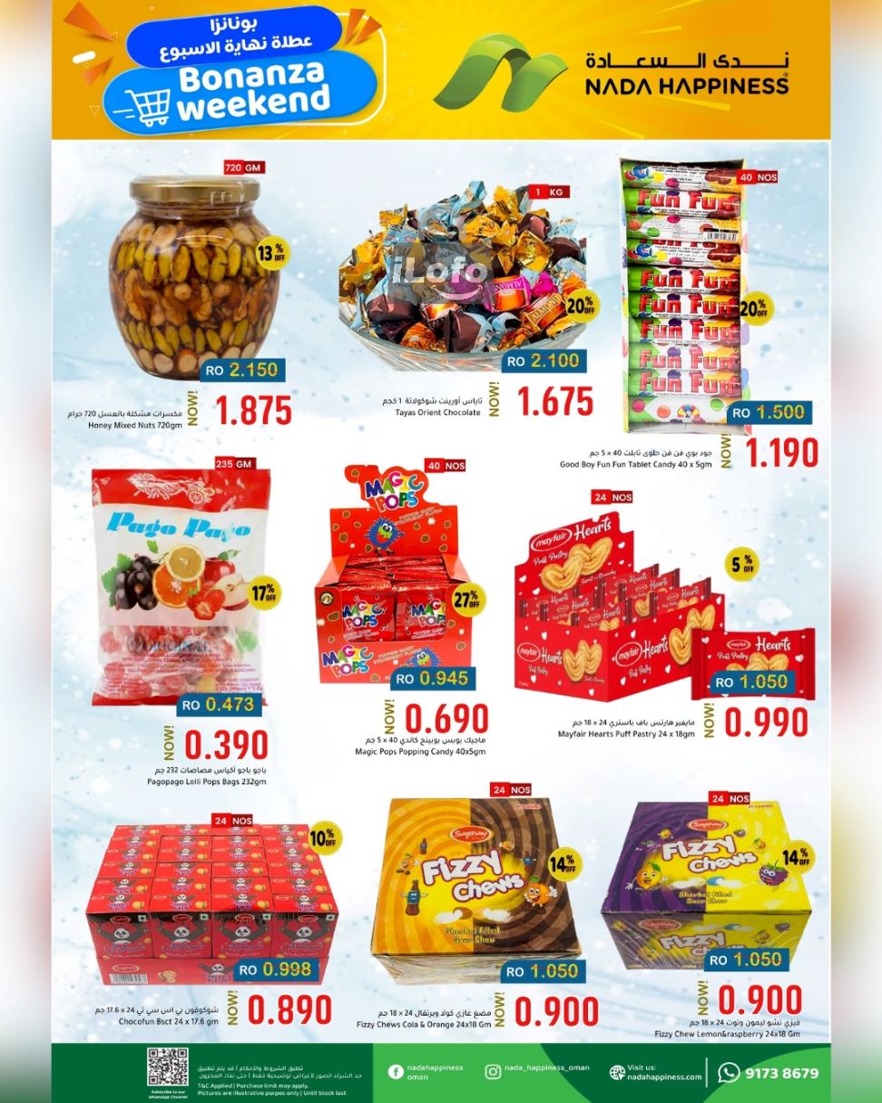 Page 6 at Weekend Surprise Deals at Nada Happiness Muscat & Sur