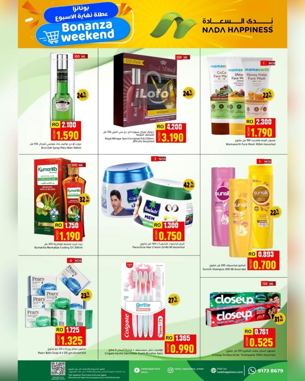 Page 8 at Weekend Surprise Deals at Nada Happiness Muscat & Sur