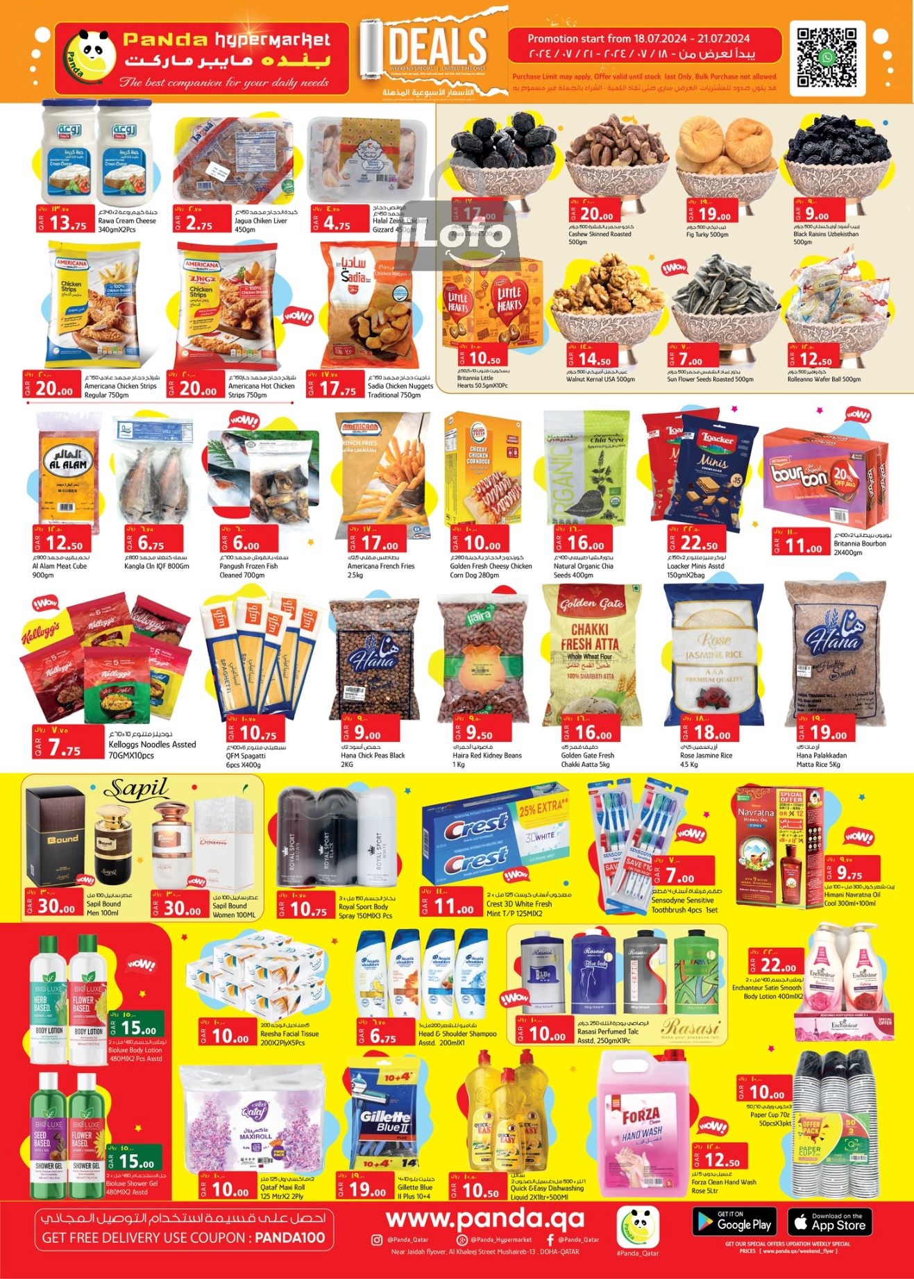 Page 2 at Weekend Offers at Panda Hypermarket Qatar