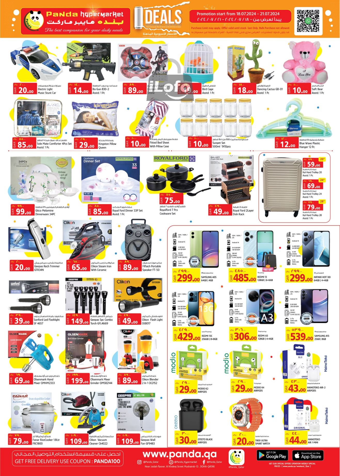 Page 4 at Weekend Offers at Panda Hypermarket Qatar