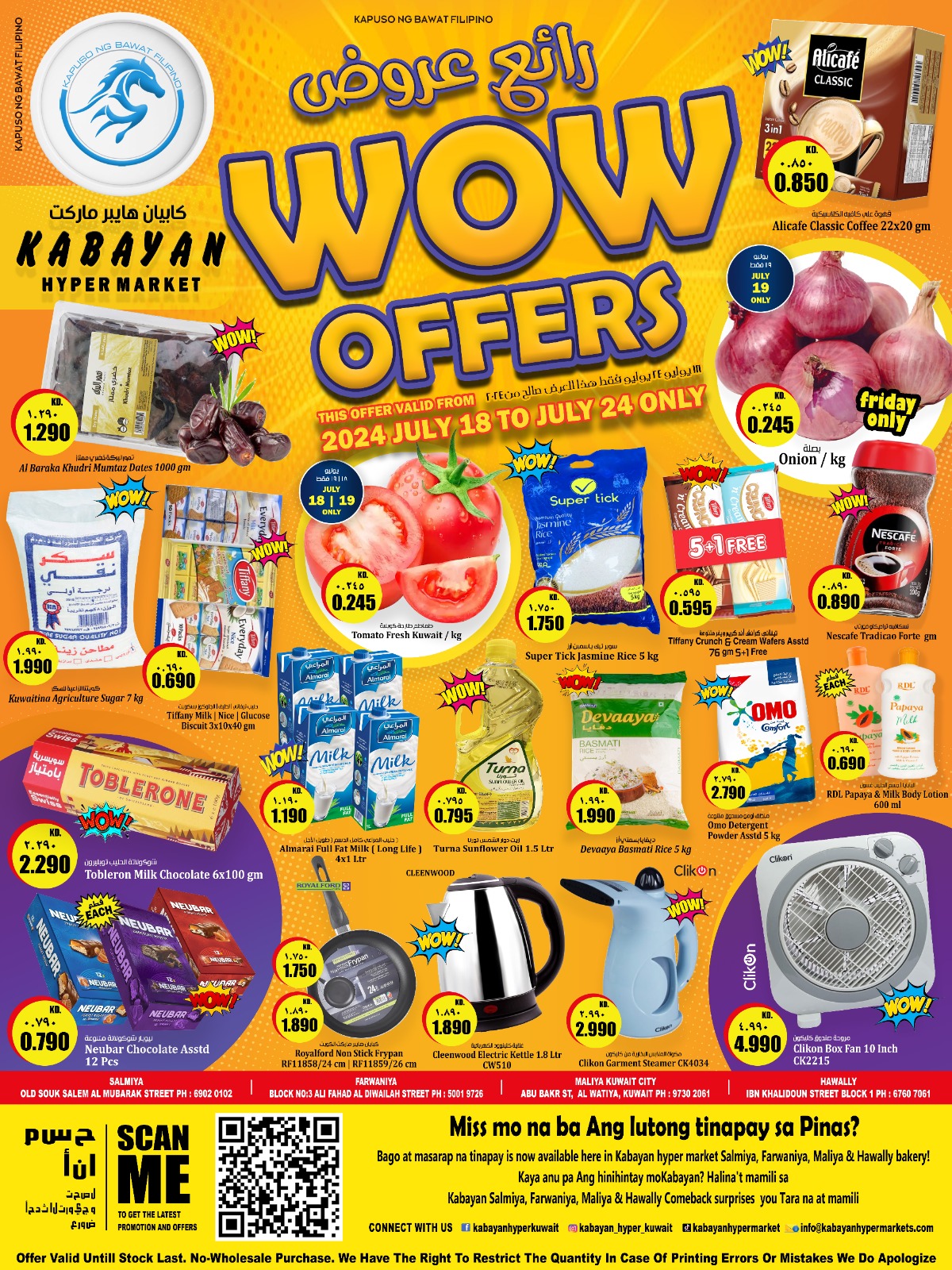 Page 1 at WOW Offers at Kabayan Hypermarket Kuwait