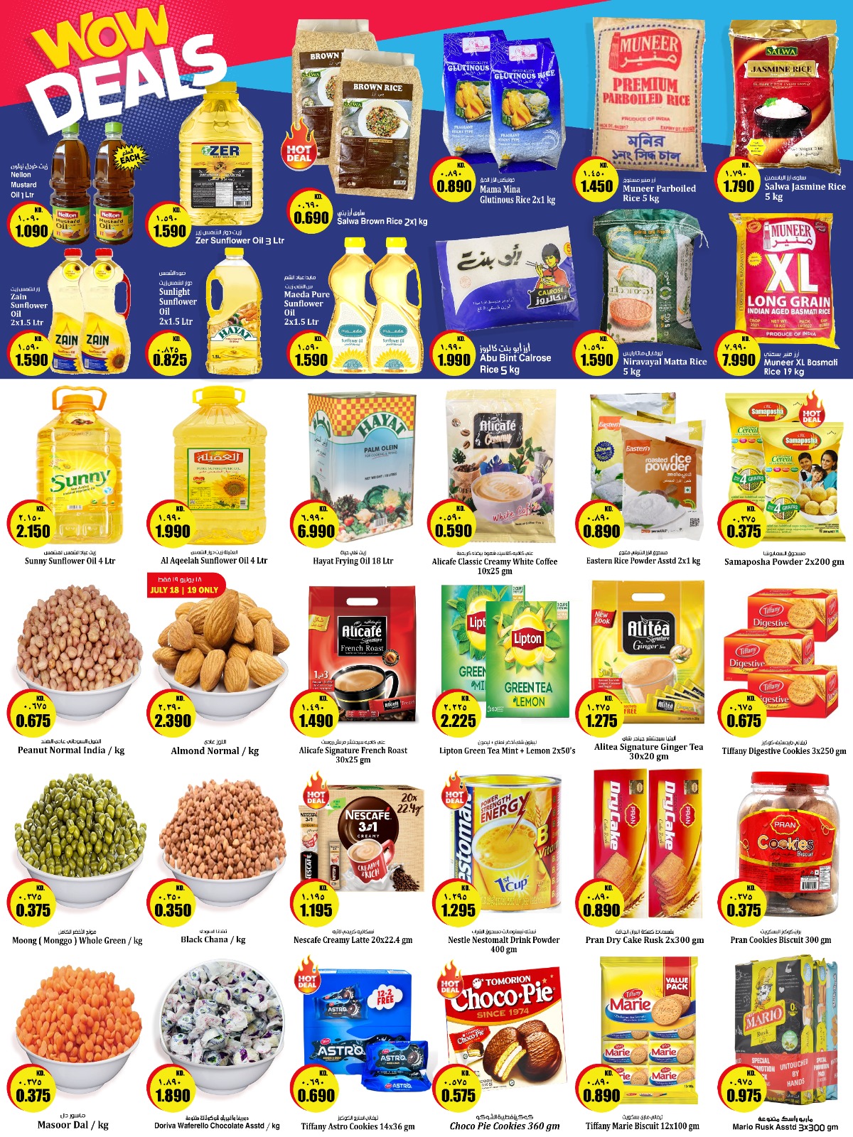 Page 3 at WOW Offers at Kabayan Hypermarket Kuwait