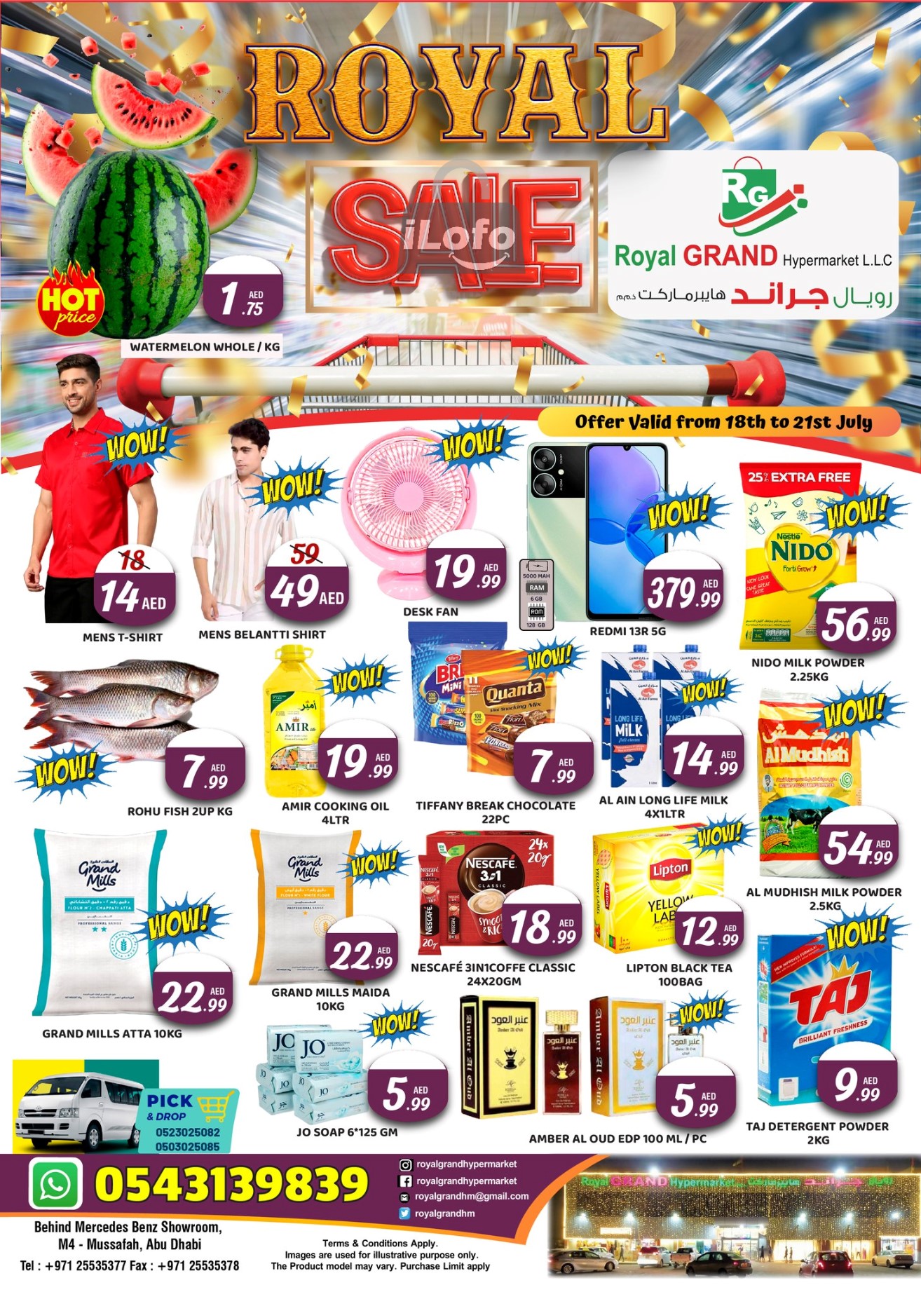 Page 1 at Royal Sale at Royal Grand Hypermarket UAE