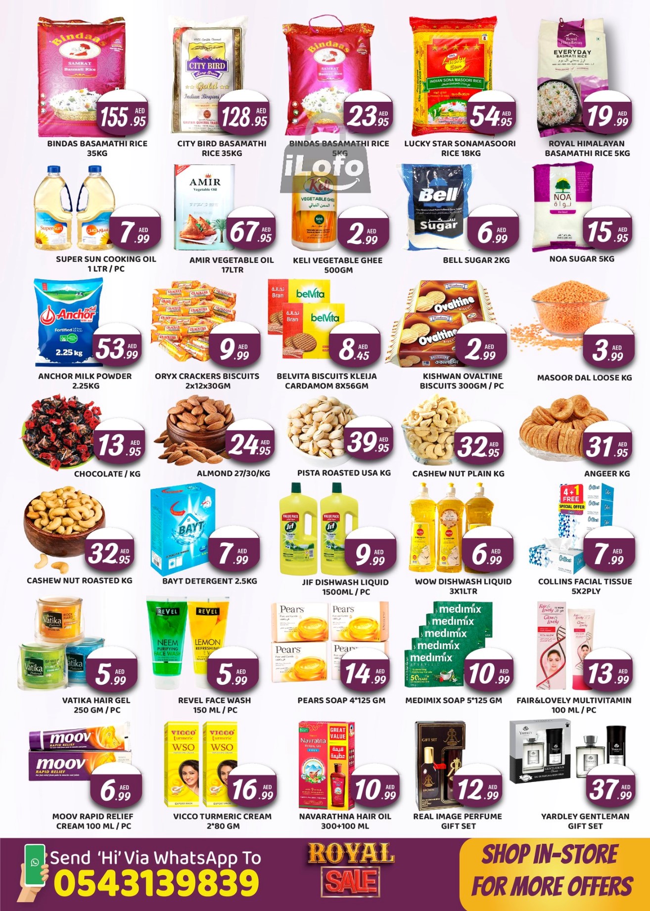 Page 3 at Royal Sale at Royal Grand Hypermarket UAE