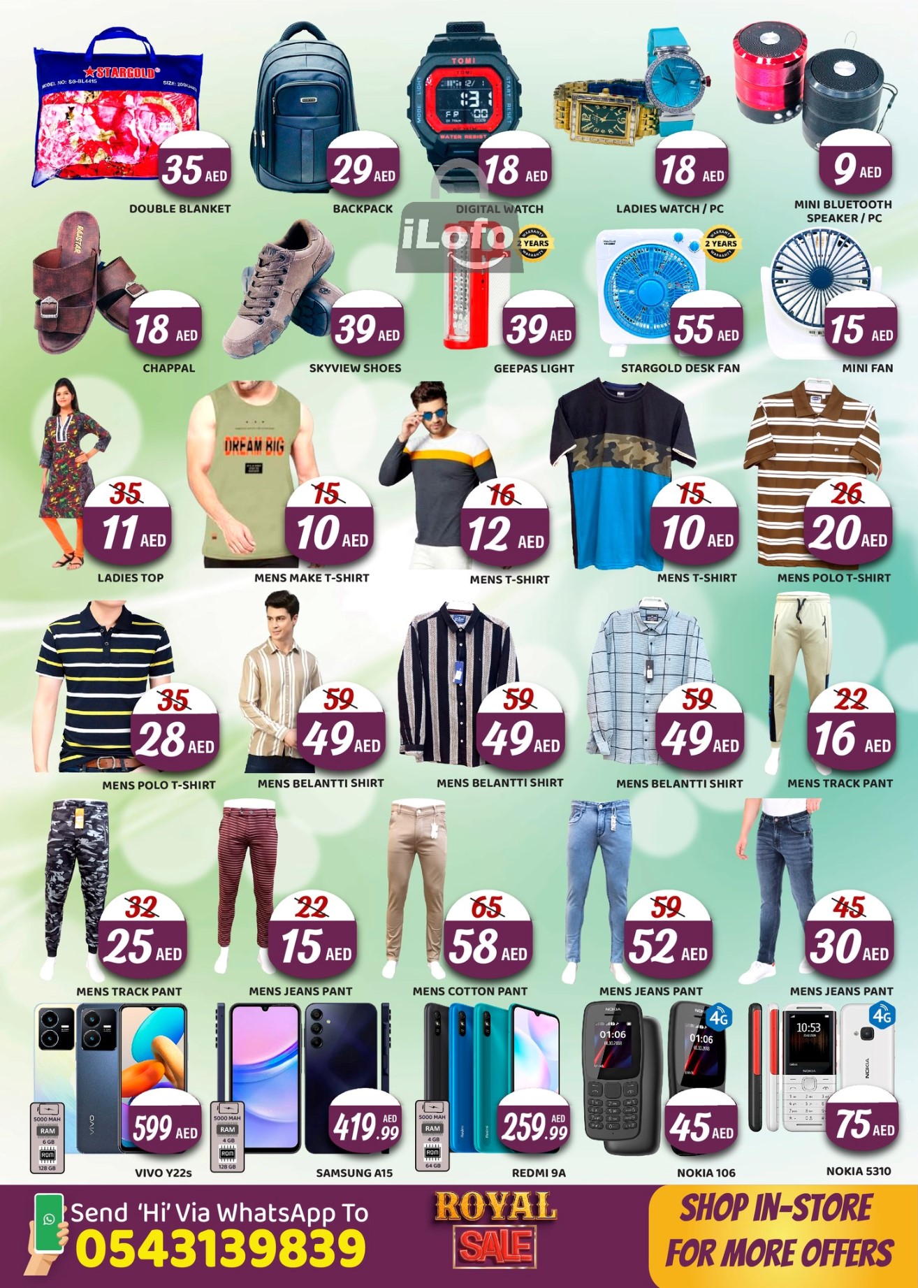 Page 5 at Royal Sale at Royal Grand Hypermarket UAE