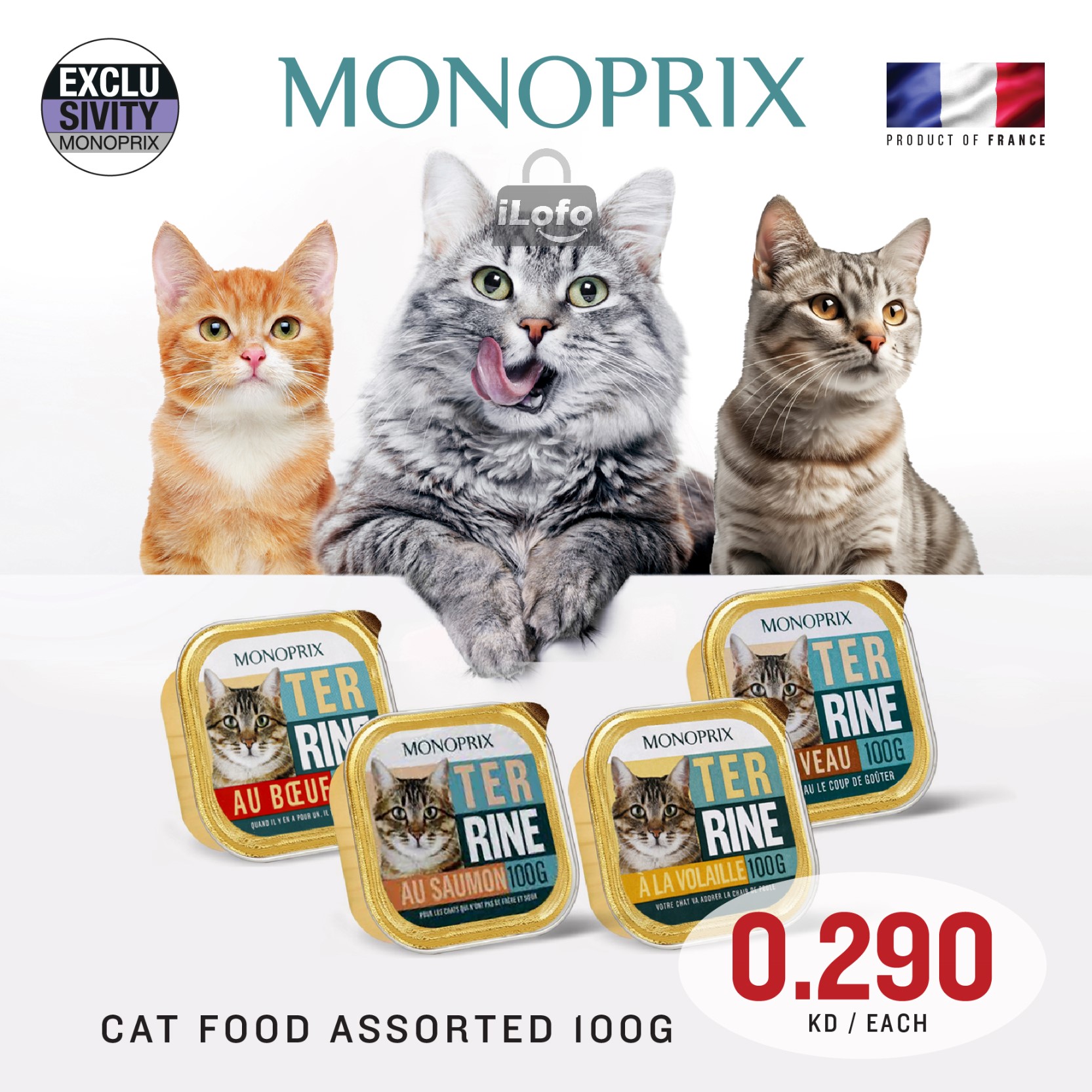 Page 23 at Weekly Offers at Monoprix Kuwait