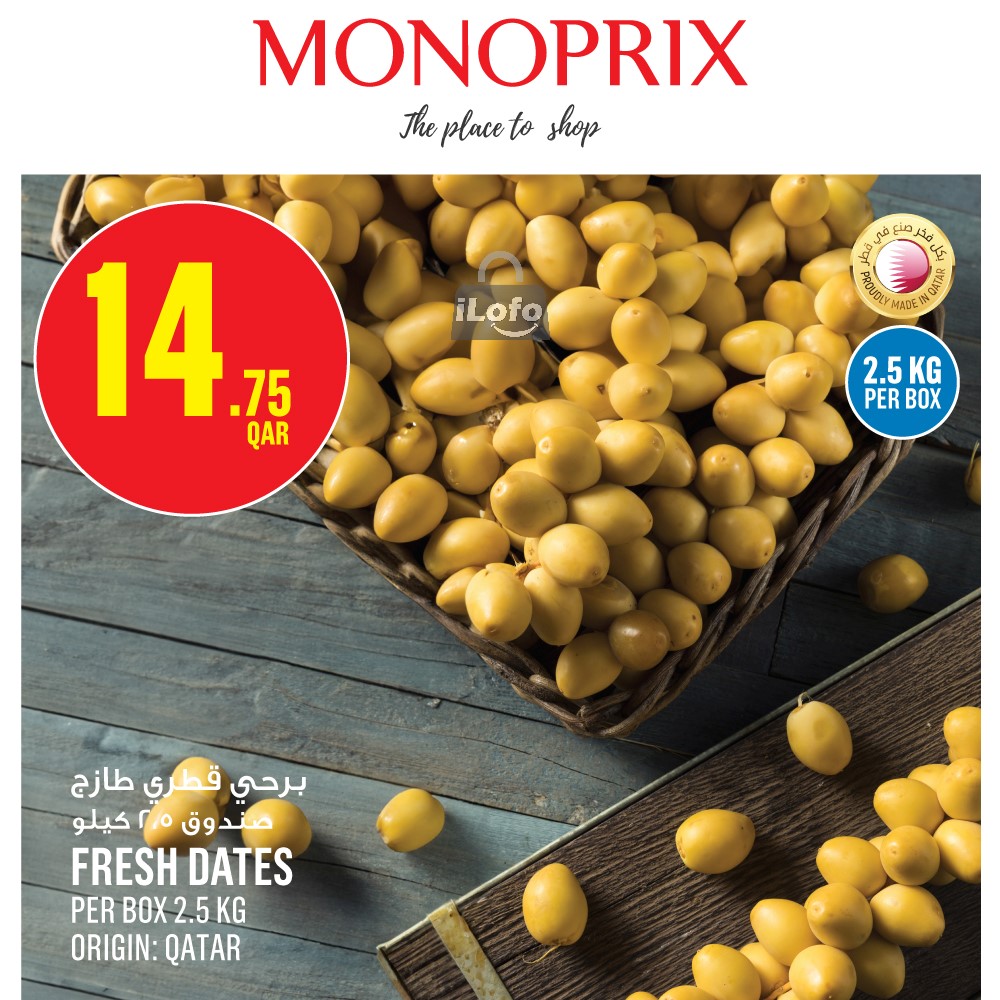 Page 1 at Weekly Deals at Monoprix Qatar