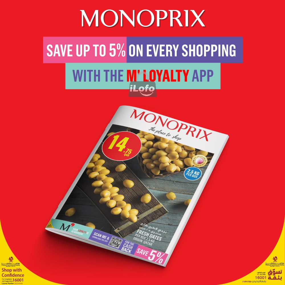 Page 2 at Weekly Deals at Monoprix Qatar