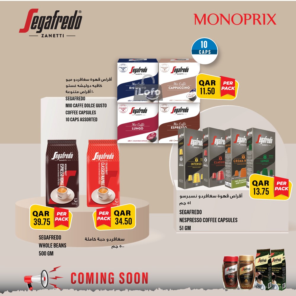 Page 16 at Weekly Deals at Monoprix Qatar