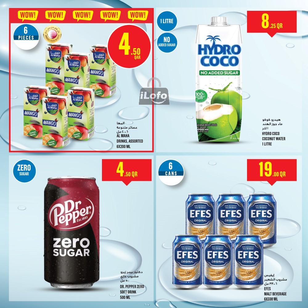 Page 21 at Weekly Deals at Monoprix Qatar