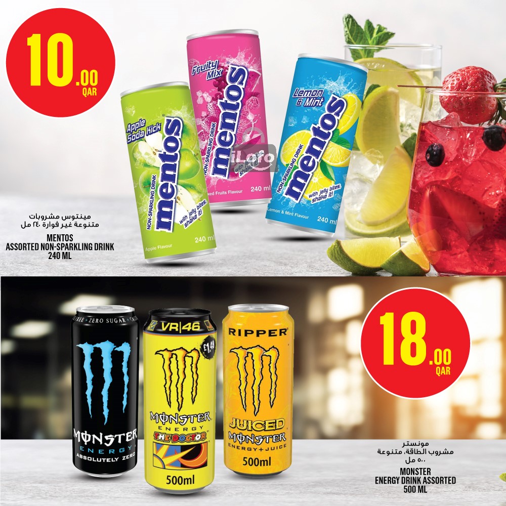 Page 22 at Weekly Deals at Monoprix Qatar