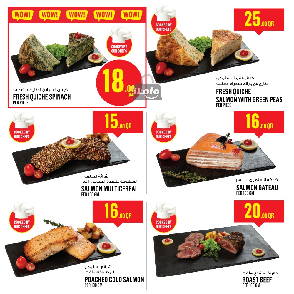 Page 25 at Weekly Deals at Monoprix Qatar