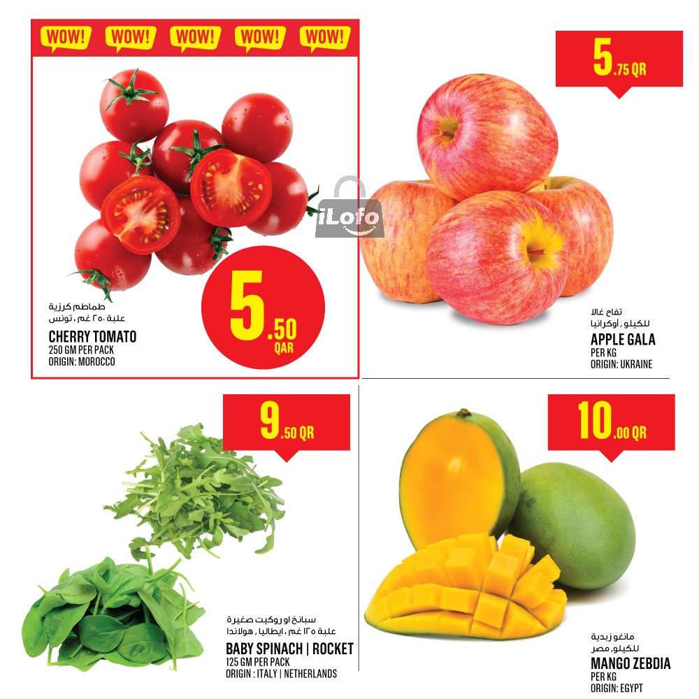 Page 33 at Weekly Deals at Monoprix Qatar