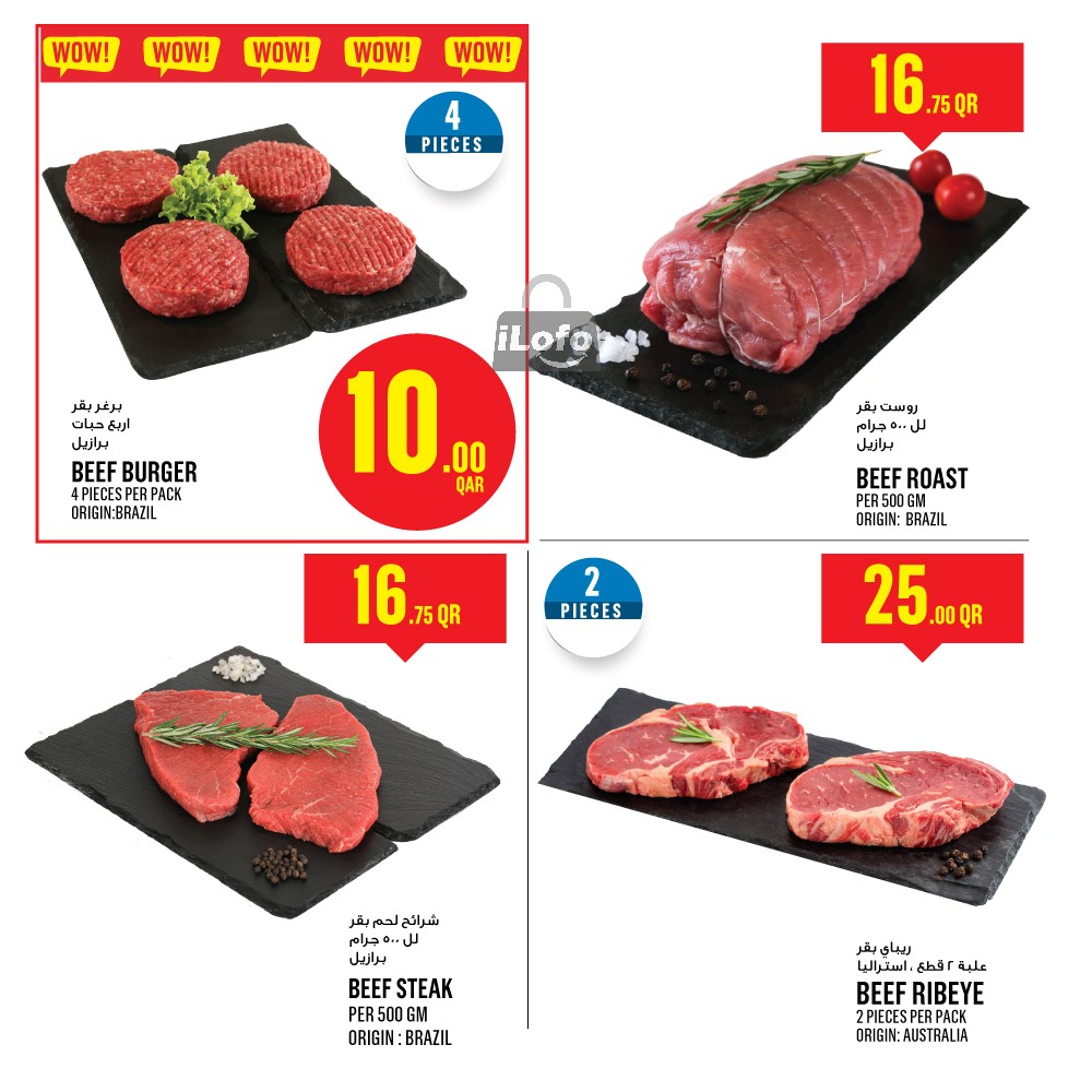 Page 34 at Weekly Deals at Monoprix Qatar