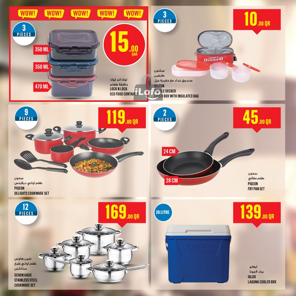 Page 8 at Weekly Deals at Monoprix Qatar