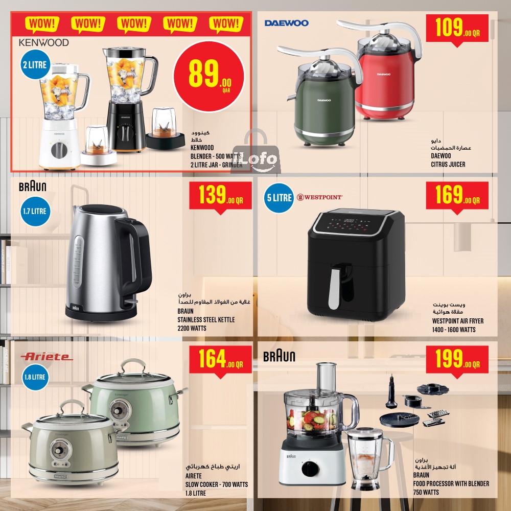 Page 9 at Weekly Deals at Monoprix Qatar