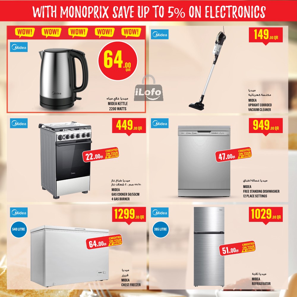 Page 10 at Weekly Deals at Monoprix Qatar