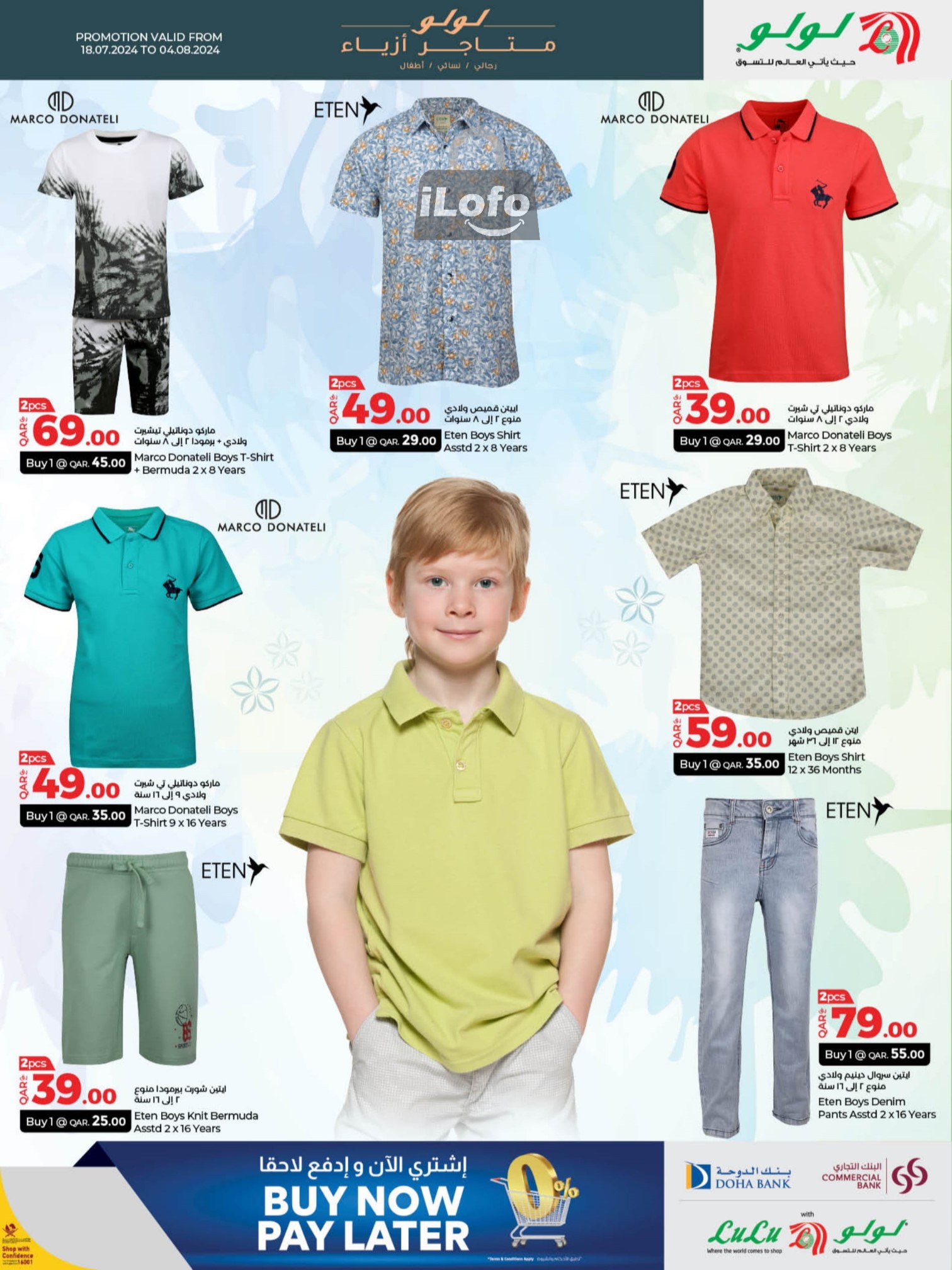 Page 13 at Fashion Deals at LuLu Hypermarket Qatar 