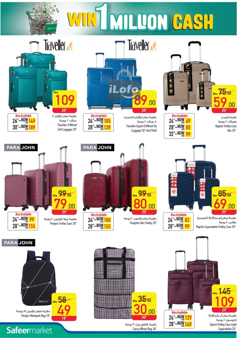 Page 2 at Pay Half Deals at Safeer Market UAE