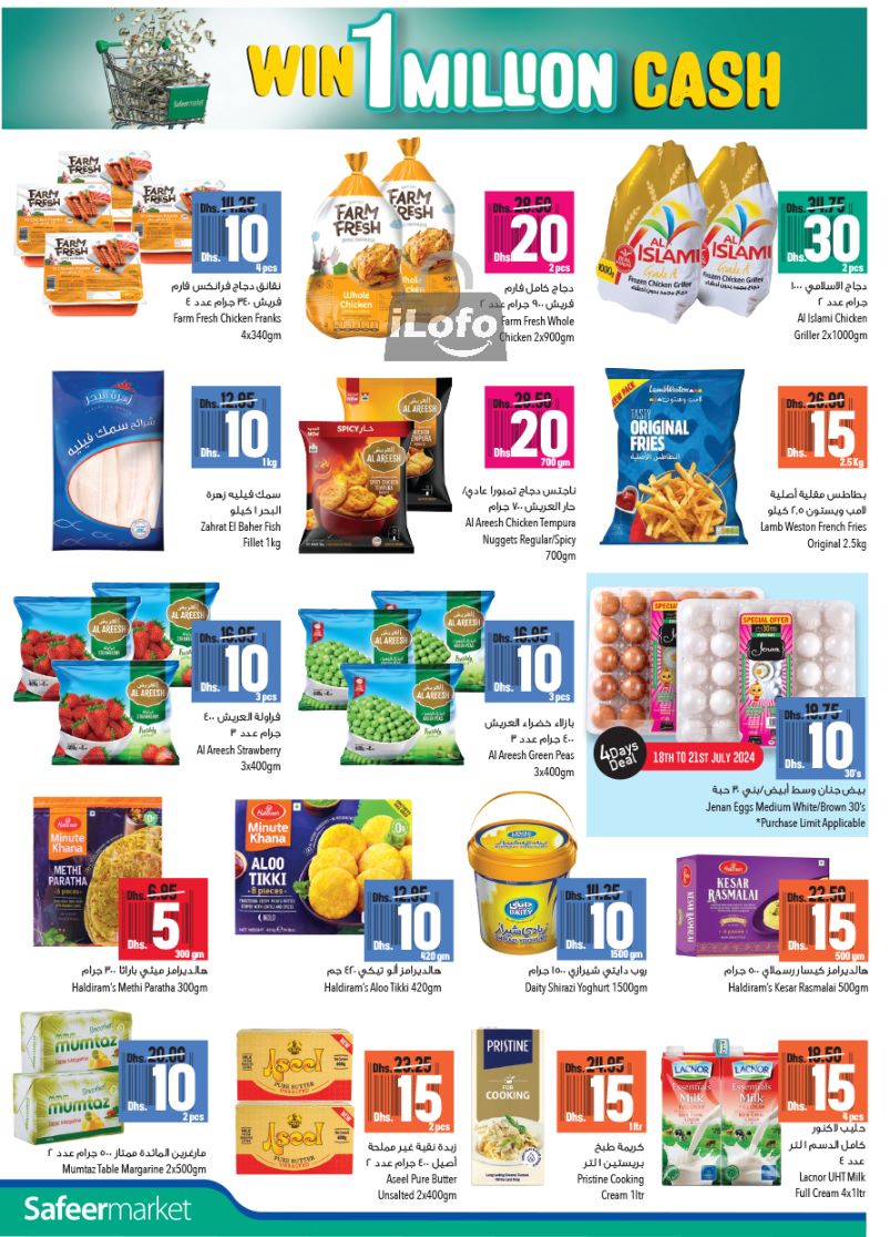 Page 20 at Pay Half Deals at Safeer Market UAE