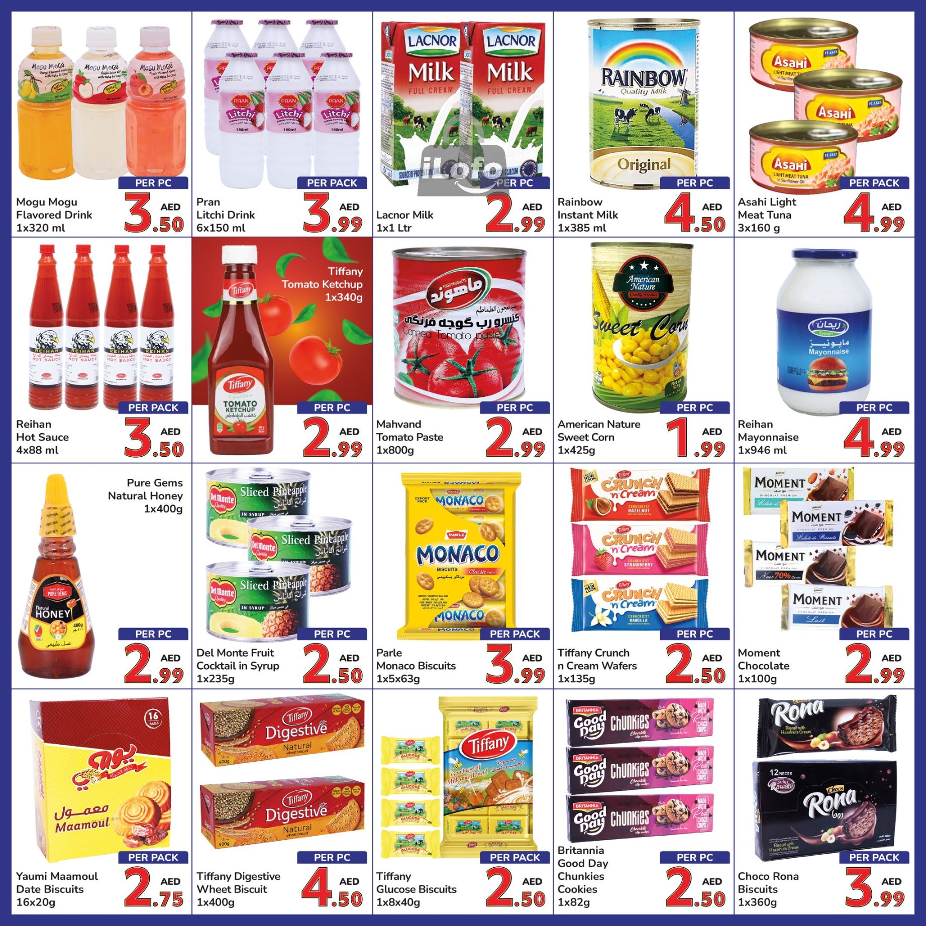 Page 2 at Summer Day Deals at Day to Day Al Nahda 1 Dubai