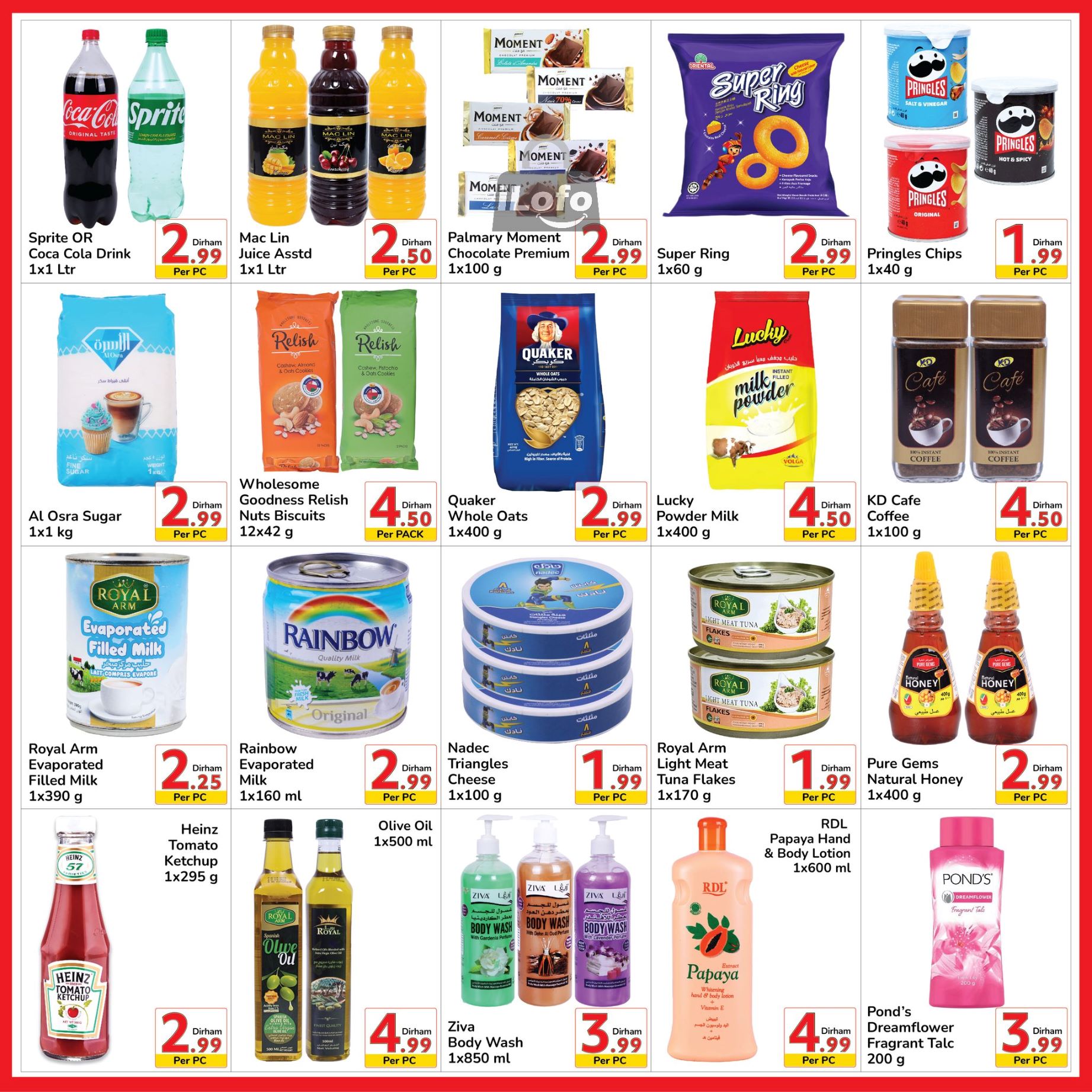 Page 2 at Summer Day Deals at Day to Day al Nahda Dubai