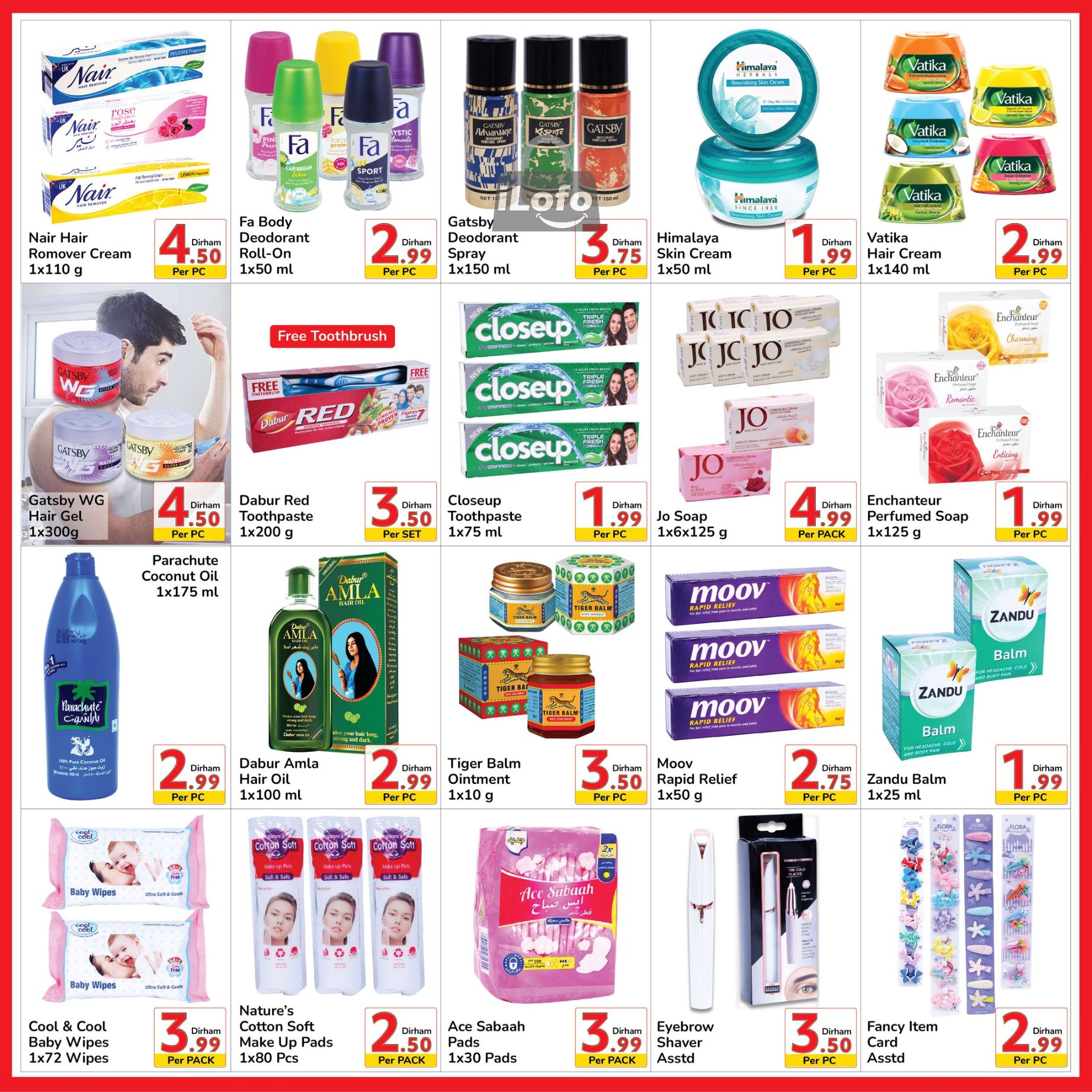 Page 3 at Summer Day Deals at Day to Day al Nahda Dubai