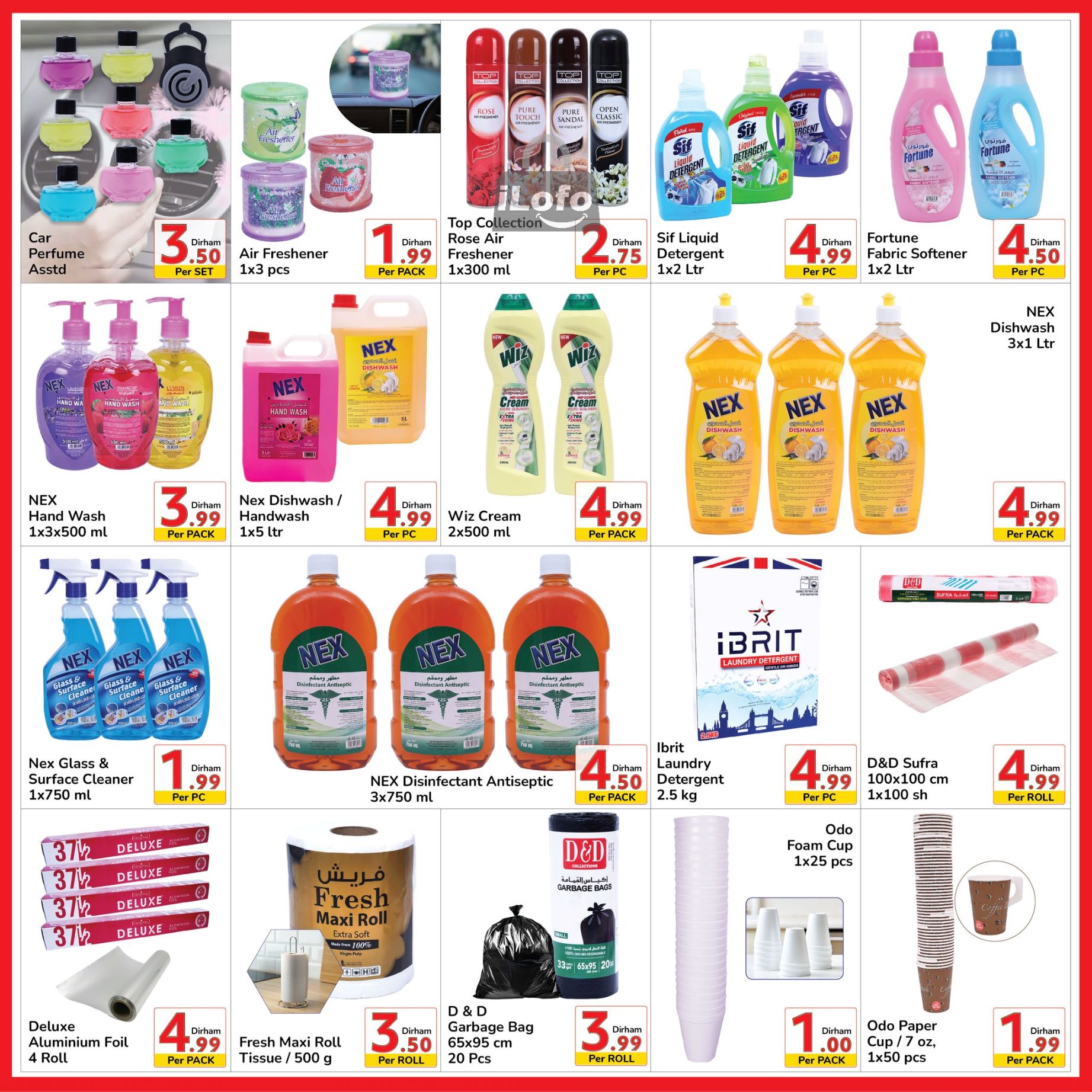 Page 4 at Summer Day Deals at Day to Day al Nahda Dubai