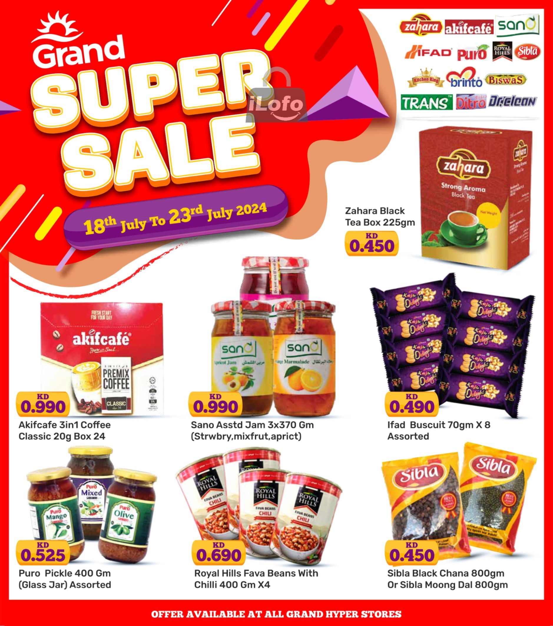 Page 1 at Super Sale at Grand hyper Kuwait