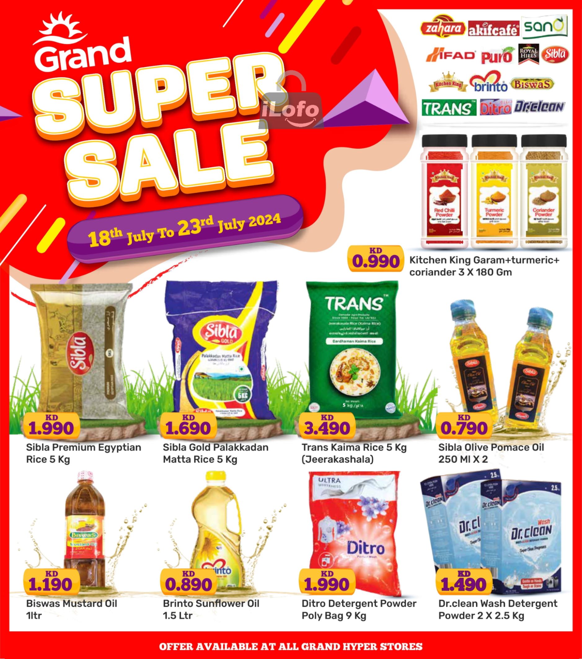 Page 2 at Super Sale at Grand hyper Kuwait