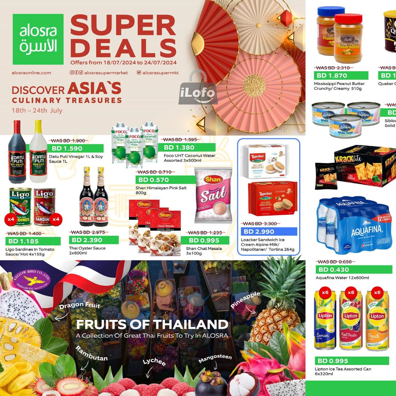 Page 2 at Super Deals at Al Osra supermarket Bahrain