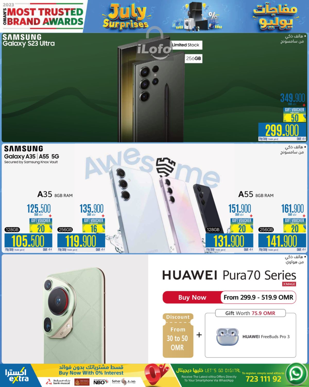 Page 4 at July Surprises offers at eXtra Stores Oman