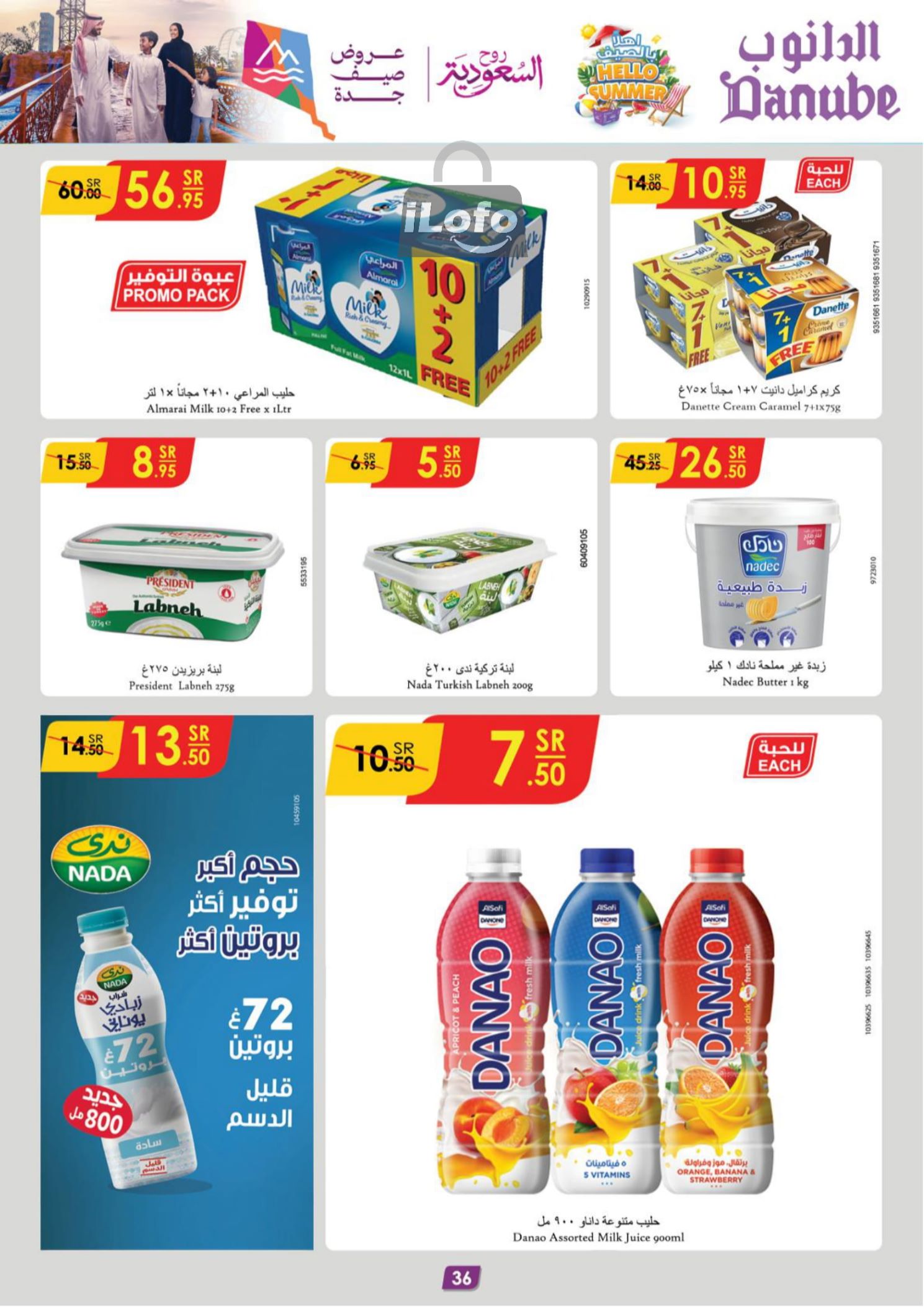 Page 37 at Hello Summer offers at Danube Jeddah Taif and Makka