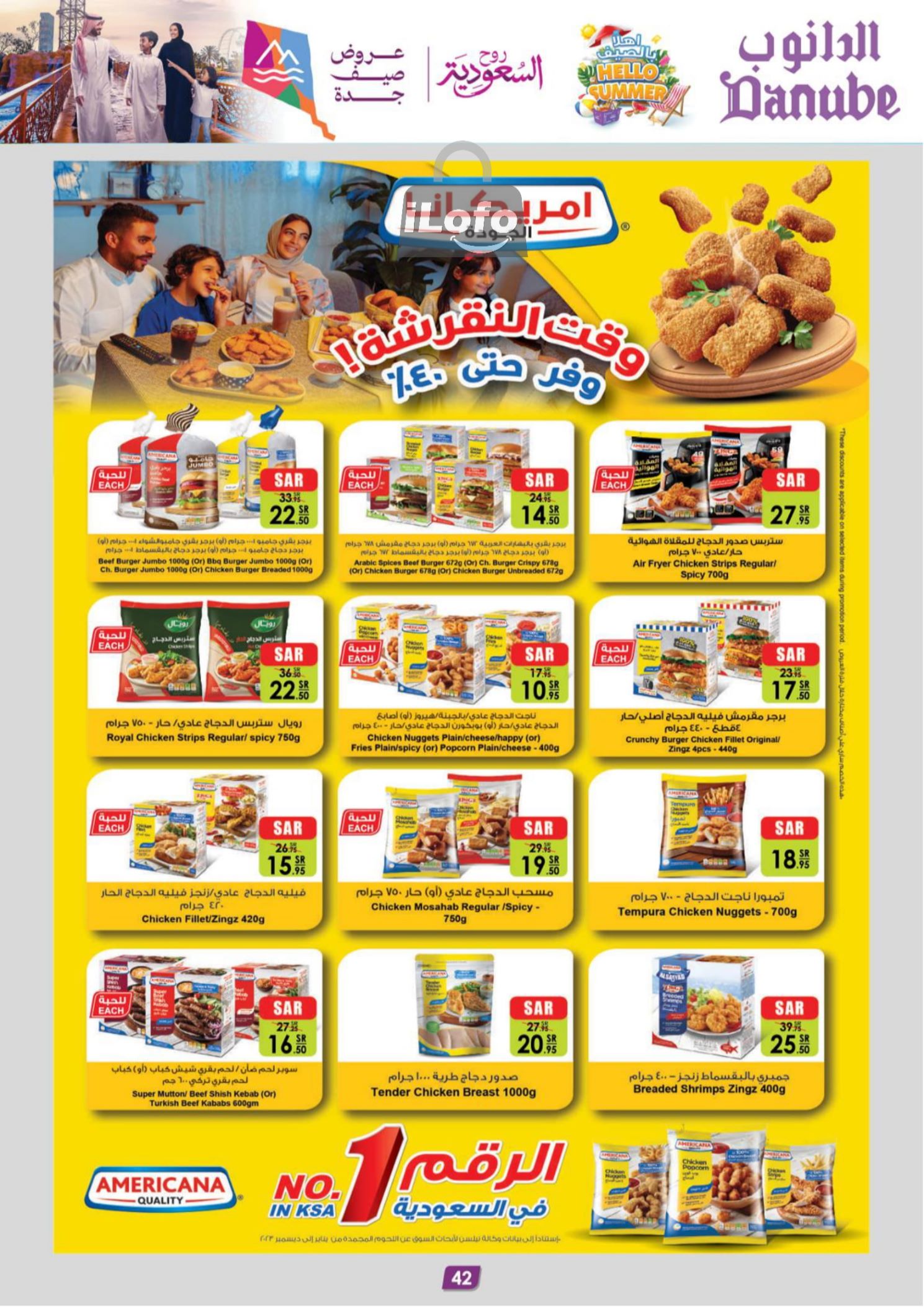 Page 43 at Hello Summer offers at Danube Jeddah Taif and Makka