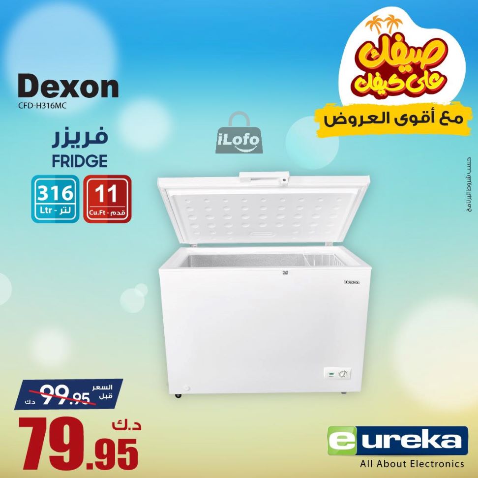 Page 9 at Daily offers at Eureka Kuwait