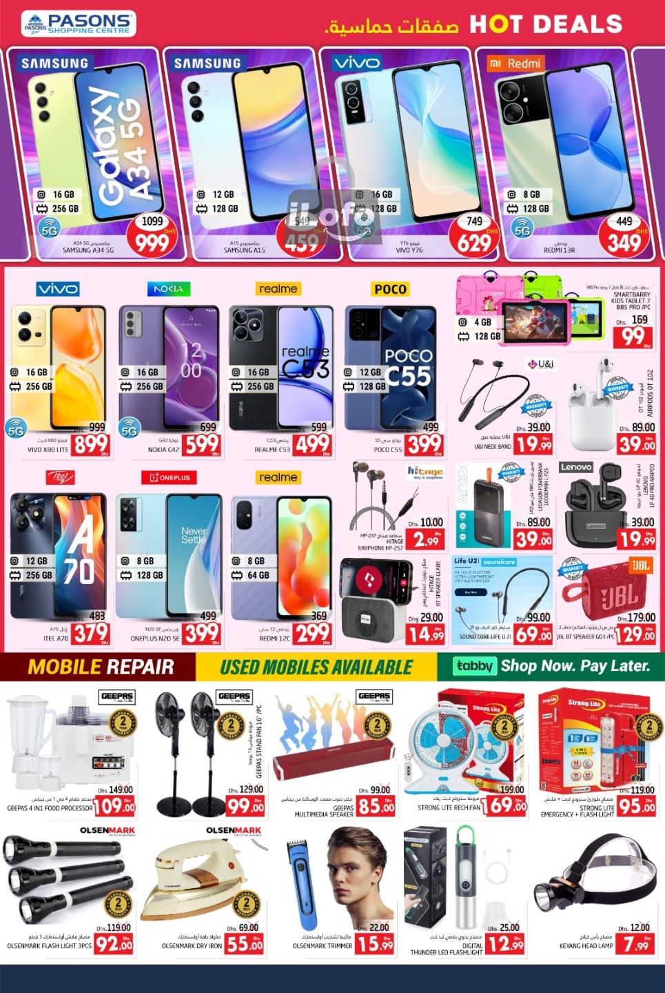 Page 11 at Hot Deals at Pasons Shopping Centre Al Ain