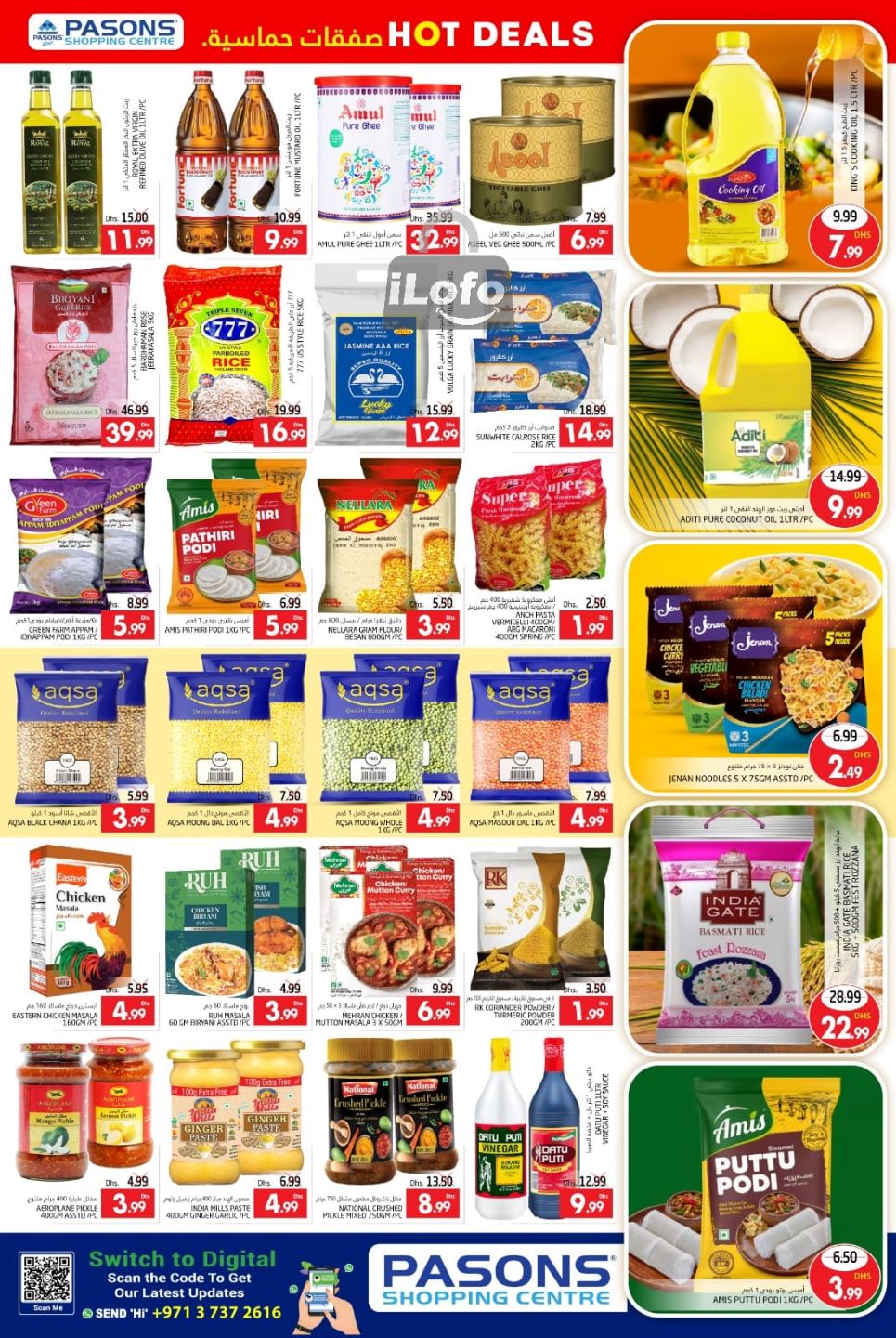 Page 3 at Hot Deals at Pasons Shopping Centre Al Ain