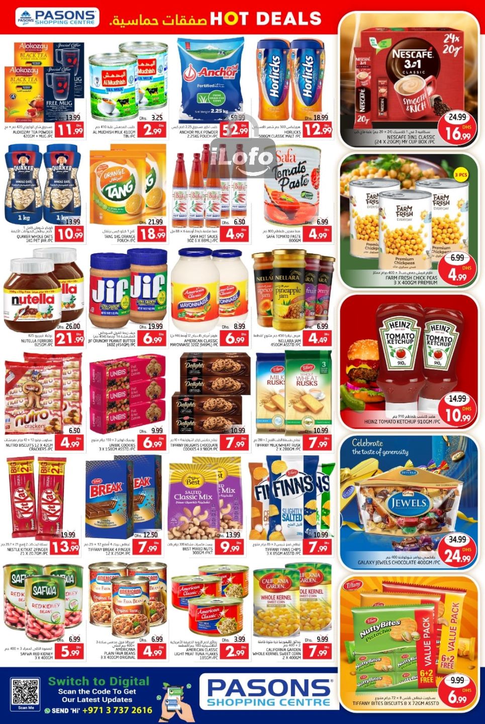 Page 4 at Hot Deals at Pasons Shopping Centre Al Ain