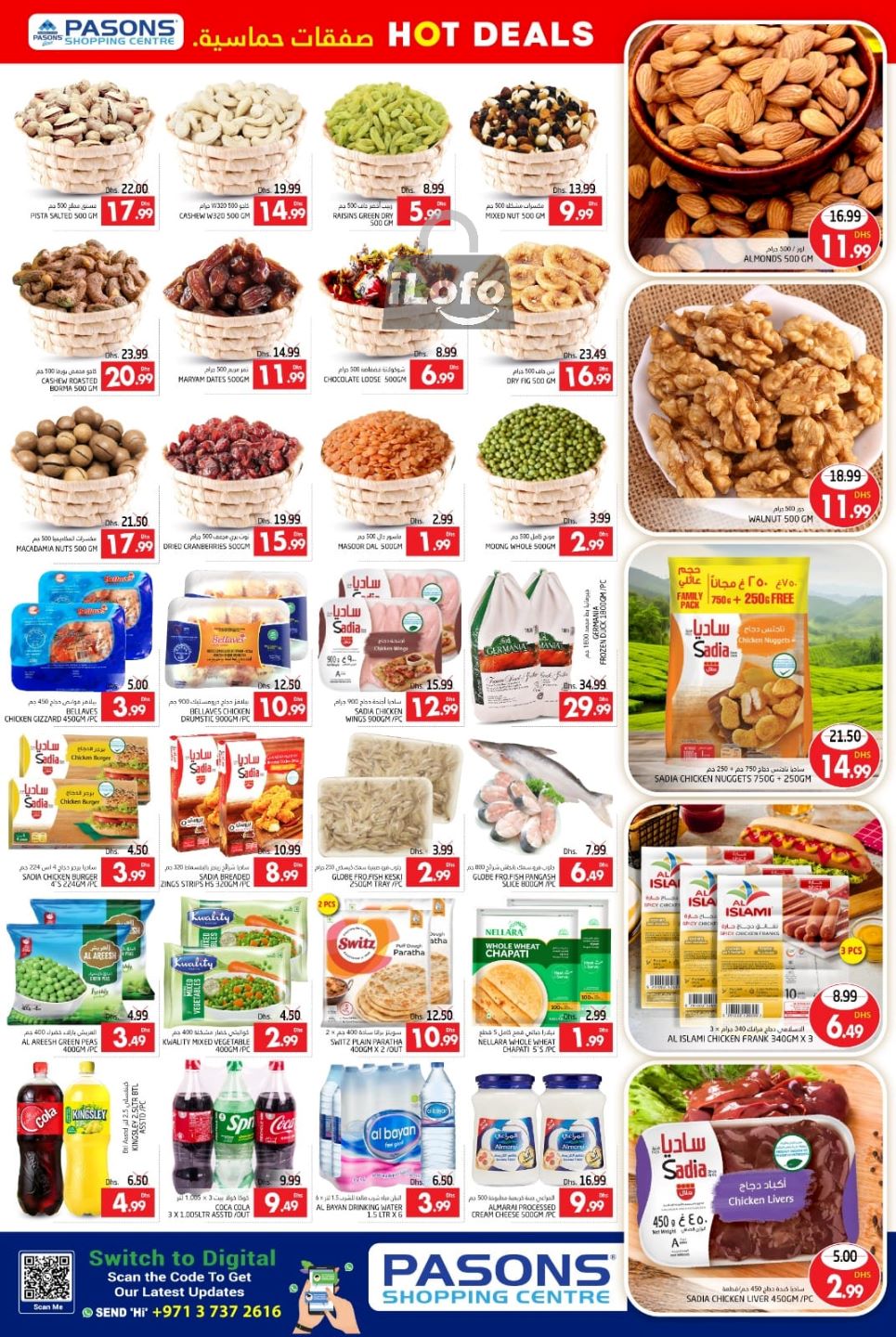 Page 5 at Hot Deals at Pasons Shopping Centre Al Ain