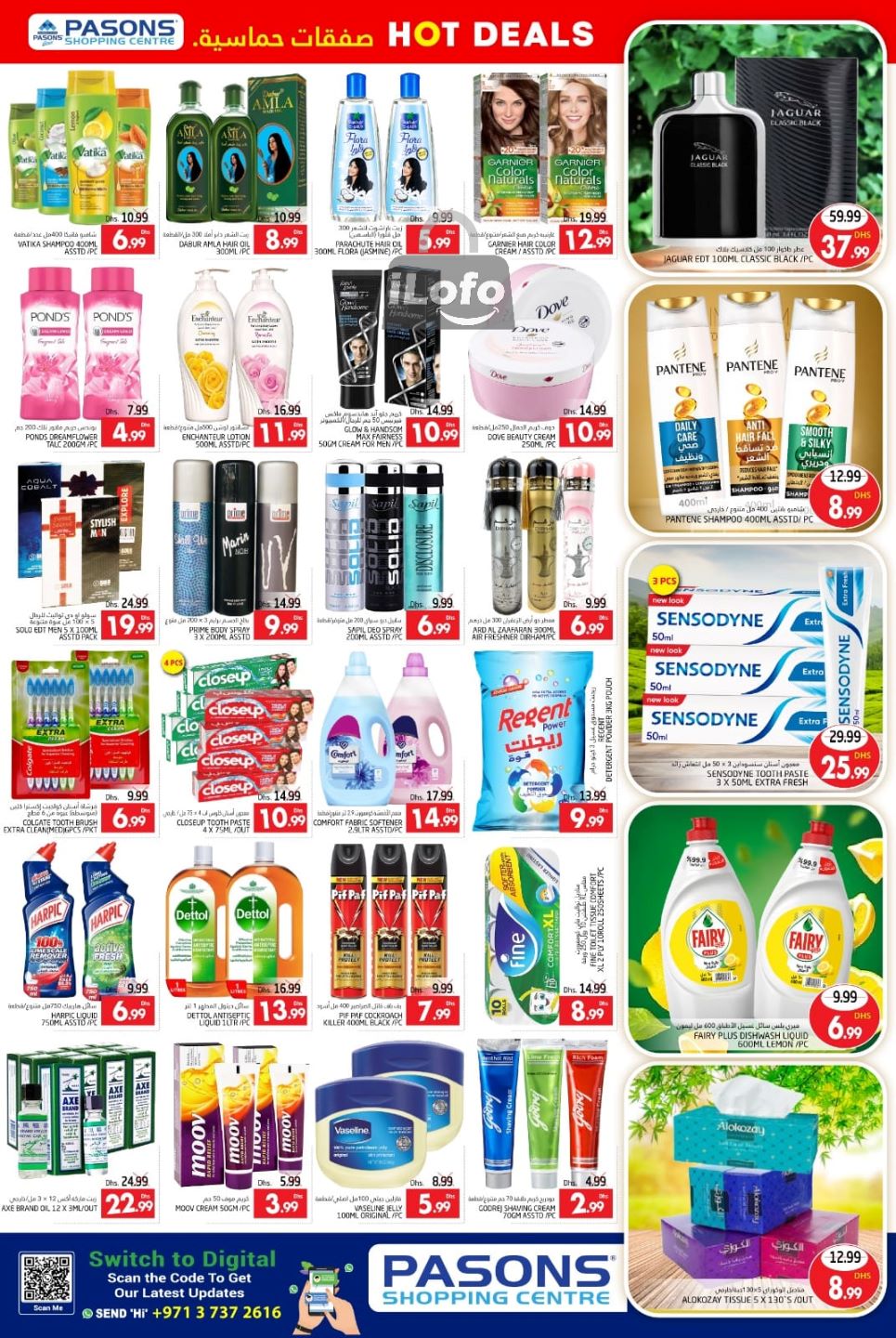 Page 6 at Hot Deals at Pasons Shopping Centre Al Ain