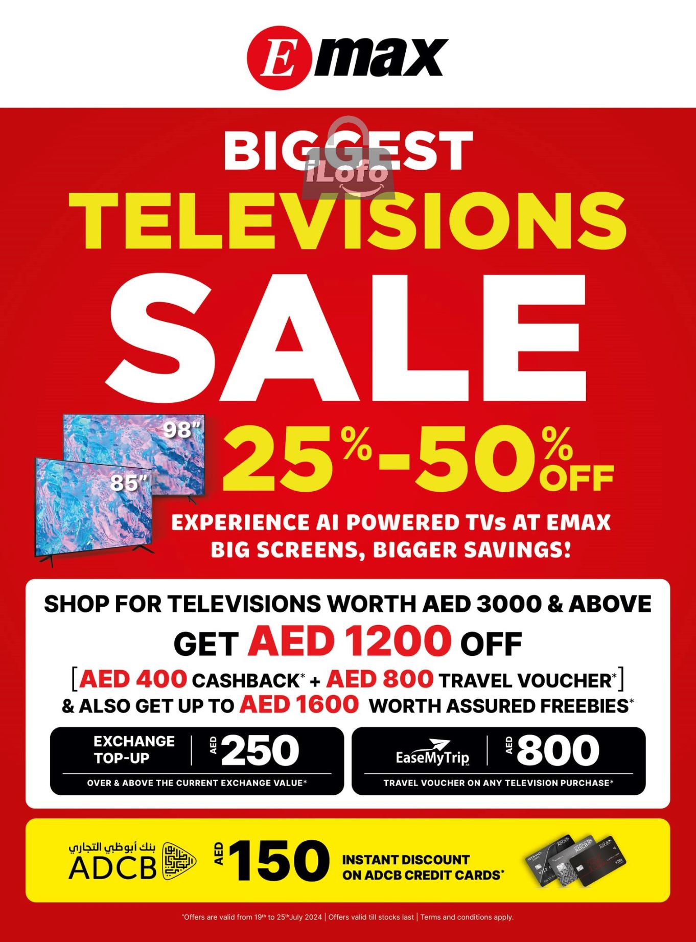 Page 1 at Biggest TV Sale at Emax UAE